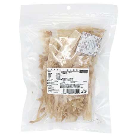 アルファビジョン  匠の逸品 七面鳥すじ 100g 全犬種用