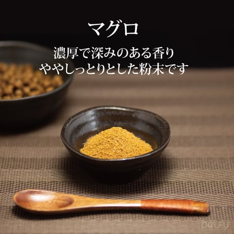 猫用 おやつ ふりかけ ペルフィー ひとふり御膳 マグロ 25g  国産