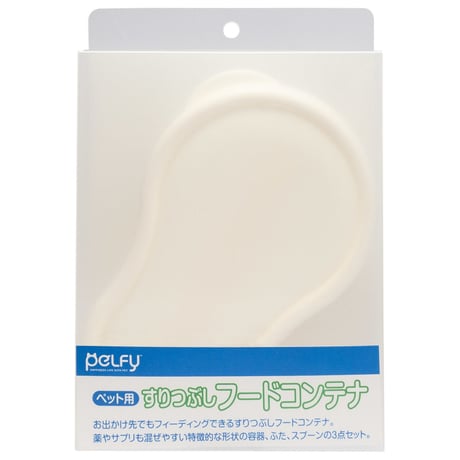 すりつぶしフードコンテナ
