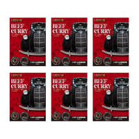 レトルトカレー トヨタ 博物館 カレー BEEF CURRY (ビーフカレー) (辛口) 200g 6個セット  化粧箱：あり