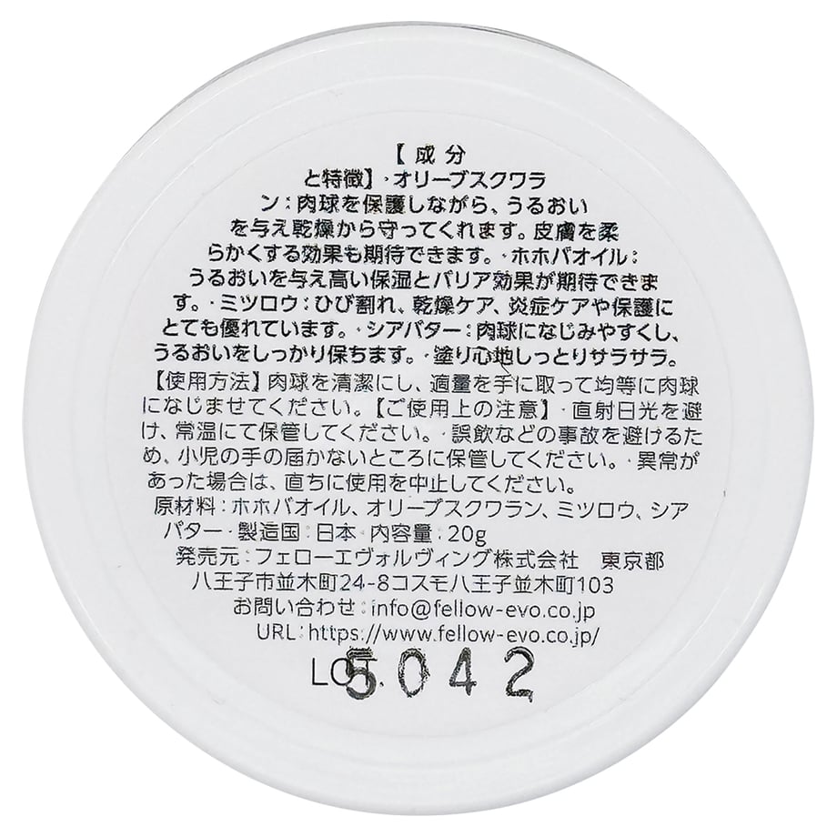 67f86fdac49f1837e71d4ff2