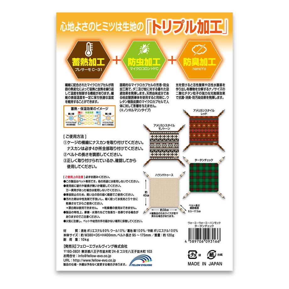 5bb60c1650bbc31d8b0004cf