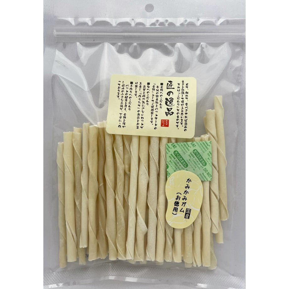 6225c367bfe68b1d59db3633