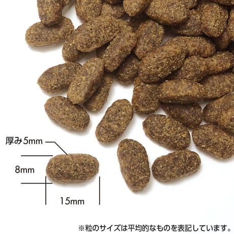 PRINCIPLE プリンシプル ドッグフード グレインフリー ライト シニア 2.4kg (800g×3)