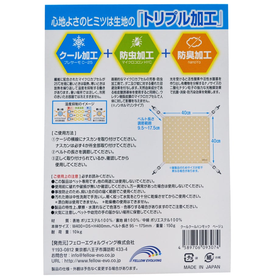 5ade0a73ef843f580200031d
