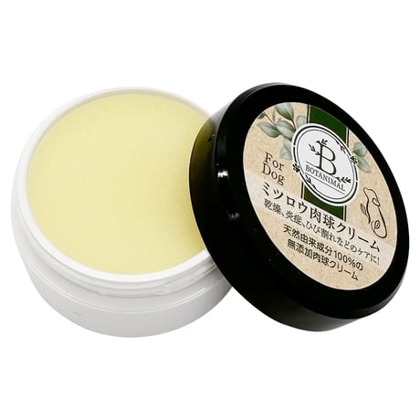 ボタニマル ミツロウ肉球クリーム 20g 犬用