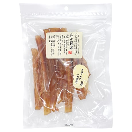 アルファビジョン 匠の逸品 馬あきれす お徳用 120g