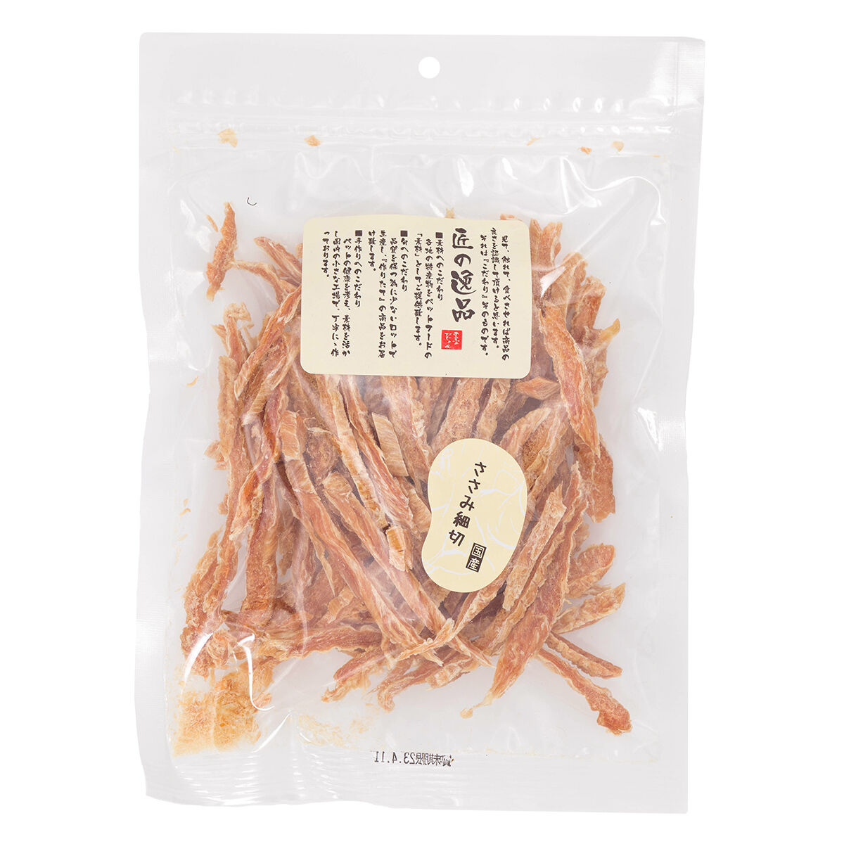 アルファビジョン 匠の逸品 ささみ 細切 150g | フェローエヴォ