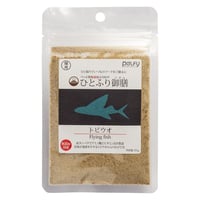 猫用 おやつ ふりかけ ペルフィー ひとふり御膳 トビウオ 25g 国産