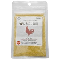 犬用 おやつ ふりかけ ペルフィー ひとふり御膳 ささみ 20g