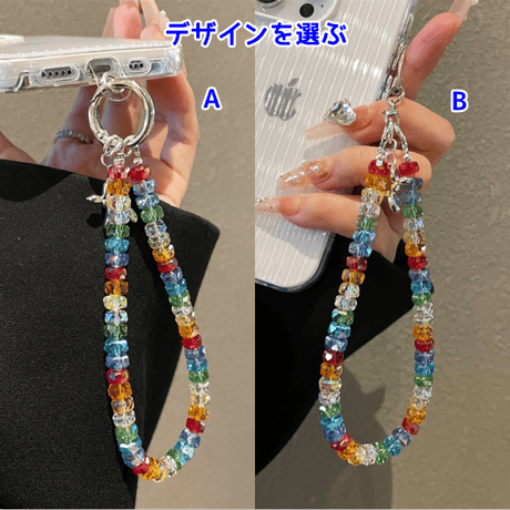 虹色 スマホストラップ キーホルダー キラキラクリスタル 女子力アップ 大人可愛い 高級感おしゃれ iphone、Google Pixe、AQUOS、Galaxyなど全種類対応 [M5581]
