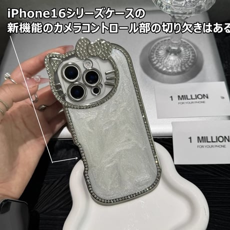 ジュエリーリボン iPhone16/16Proケース パール/ダイヤストラップ きれいめコーデ iPhone15pro/14/13/12Proカバー 女子力高い [M4907]
