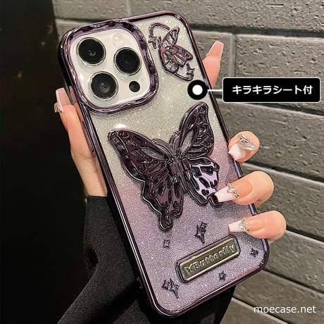 高級感 iPhone15Pro/15ケース  蝶スタンド キラキラシート付アイフォン14/13proカバー 黄ばまない 耐久性あり [M3703]