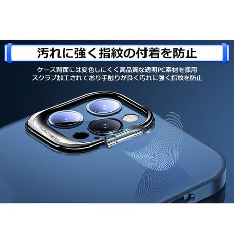 隠れスタンド iPhone13mini/13promaxケース  カメラレンズ保護 iphone12 /11カバー  耐衝撃  指紋防止 薄型M1041