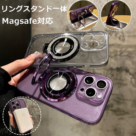 キラキラ MagSafeスタンド iPhone15pro/15promaxケース  クリア iPhone14Pro/13/12カバー 綺麗 女子力アップ コスパ最強[M3708]