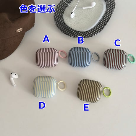 ストライプ柄 AirpodsPro3ケース オシャレ Airpods4カバー  AirpodsPro2/Pro1カバー リング付き オシャレさんにおすすめ[M6242]