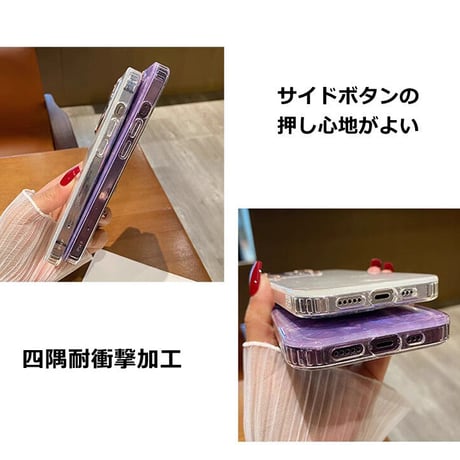 シェル風 iPhone15/15proケース 貝殻紋 アイフォン14/13proカバー宝石のように輝く おしゃれ頑丈  [M3479]