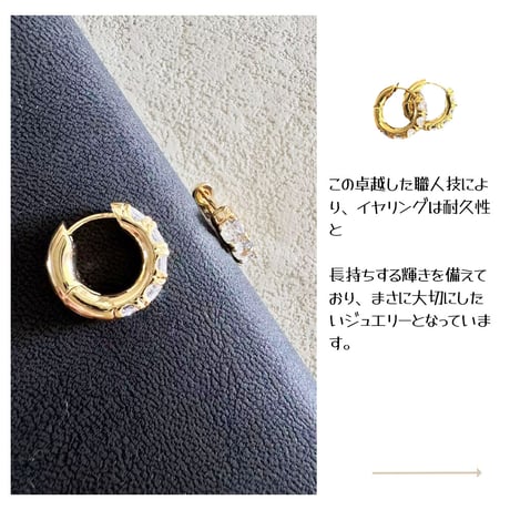イヤリング 高級感  宝石デコ ピアス  簡単着脱 オシャレ ゴールド   エレガント 女性に人気[M5992]