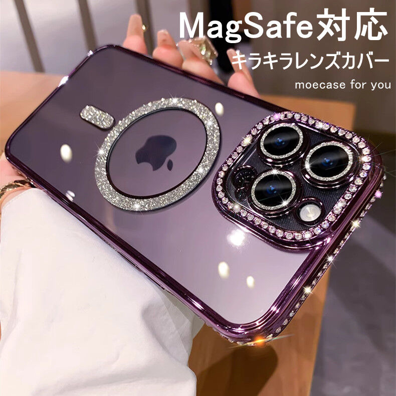 iPhone14Pro 14ProMax ピンクゴールド カメラ保護レンズカバー