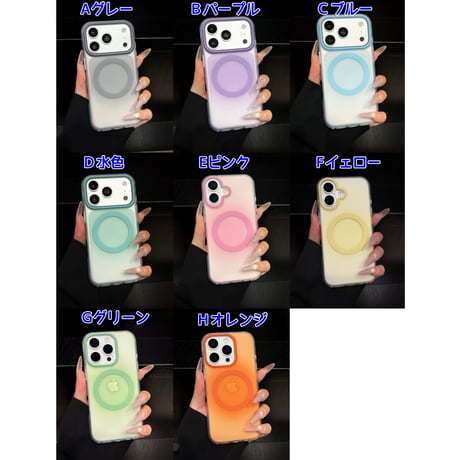 薄型軽量 iPhone17Pro/17ケース  MagSafe対応 指紋防止 アイフォン16ProMax/15pro/14カバー グラデーションカラー [M6469]
