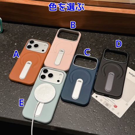スタンド付 iPhone17Pro/17promaxケース 皮製 MagSafe対応 iPhone17/16Proカバー 高品質 高級感 肌に優しい[M5835]