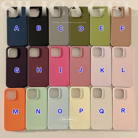 高品質シリコン iPhone15/15proカバー シンプル風 アイフォン14pro/12/13proケース  耐久性あり 丈夫 耐衝撃[M3753]