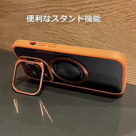 MagSafe対応 iPhone15pro/15promaxケース  レンズ保護フィルム付 スタンド付  耐衝撃 カッコイイ iphone14/13/12カバー[M3566]