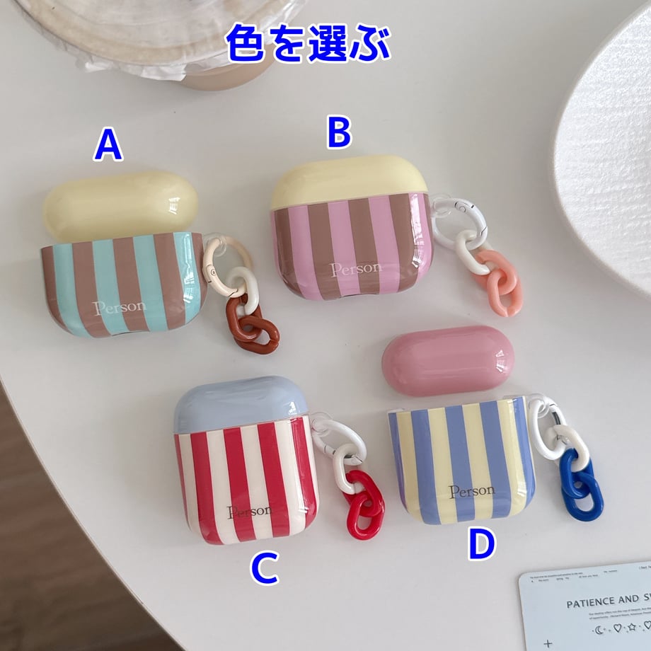 69c0ae2dfd5b07160d205357
