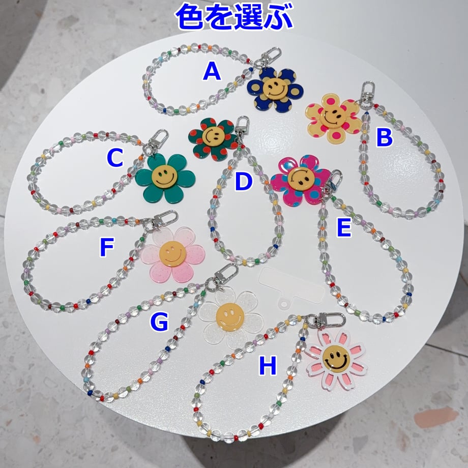 69e58a81f30db20043872c7b