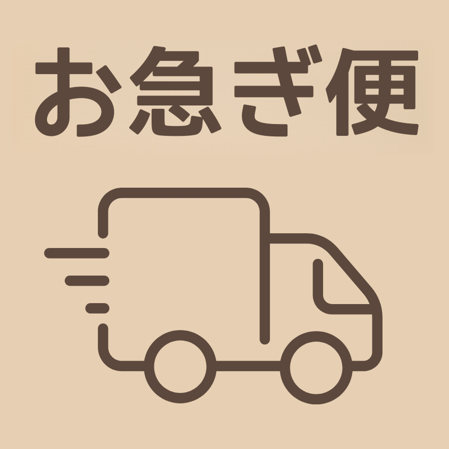 68ac4574c60d6916f87de3cf