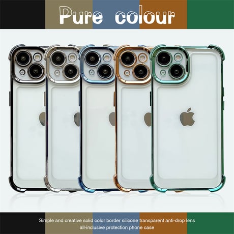 耐衝撃メッキ iPhone14/14proケース クリアアイフォン13/12/11カバー 黄ばまない シンプル風 使いやすい 男女向け[M2862]
