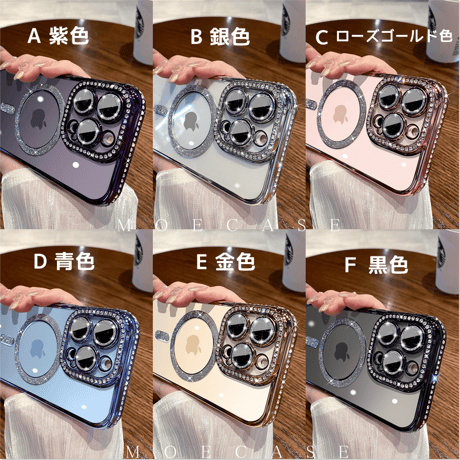 【iPhone16】MagSafe対応ジュエリー iphone15/14proケース  キラキラ レンズフィルム付アイフォン13/12/11カバー  綺麗 高品質 ガールズに超人気 [M3321]