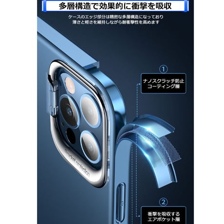 隠れスタンド iPhone13mini/13promaxケース  カメラレンズ保護 iphone12 /11カバー  耐衝撃  指紋防止 薄型M1041
