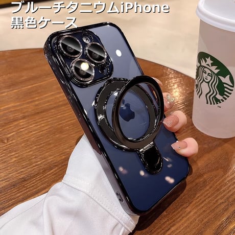 MagSafeスタンド一体型 iPhone16Pro/15ProMaxケース カメラ保護 クリアiPhone14pro/13Proケース メッキ 黄ばまない 色剥げない[M3617]