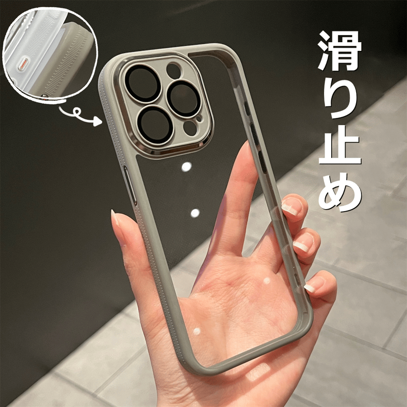 滑り止め加工 iPhone16pro/15promaxケース 高透明 黄ばまない 滑り止め加工 iPhone16pro/15promaxケース 高透明 黄ばまない