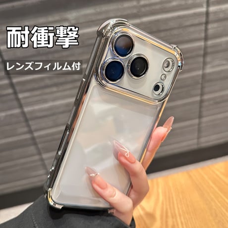 耐衝撃 iPhone17pro/17promaxケース レンズ保護カバー付 iPhone17/17Airカバー 黄ばまない メッキライン[M5645]