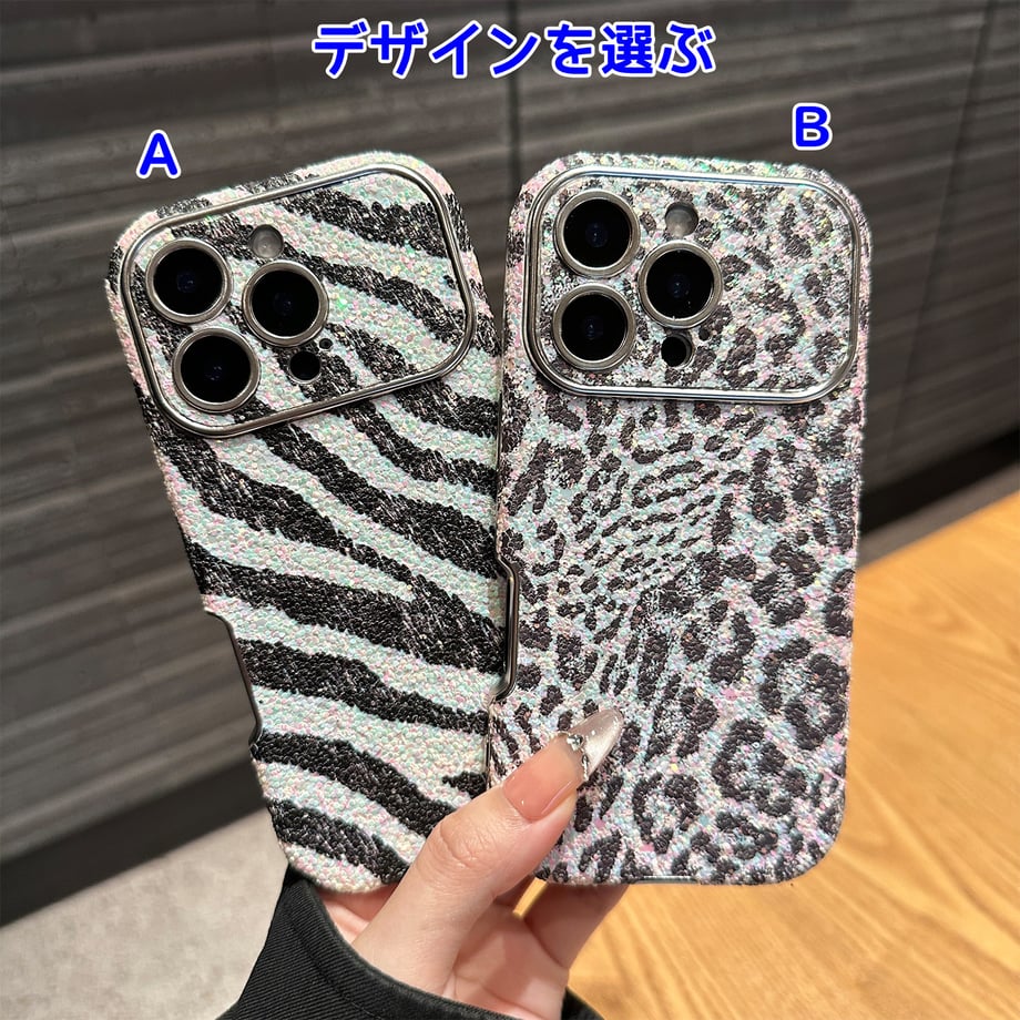 68b00644ec1f7a14bde4b75d