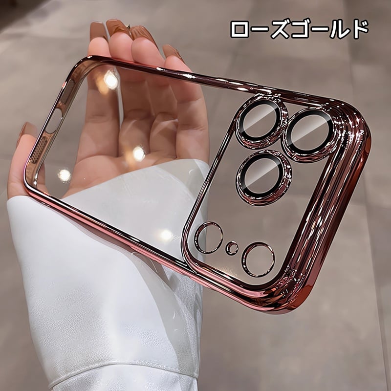 メタル iPhone17pro/16promaxケース クリア 黄ばまないアイフォン15pr