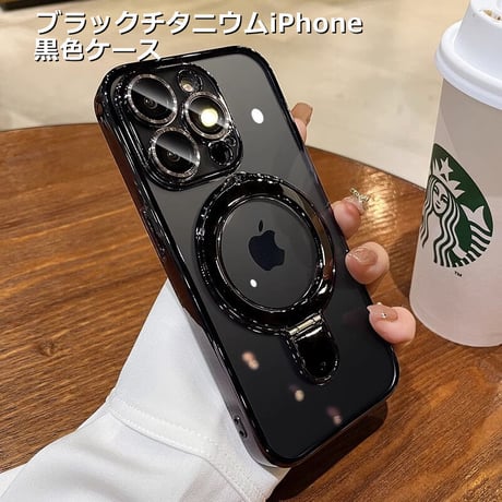 MagSafeスタンド一体型 iPhone16Pro/15ProMaxケース カメラ保護 クリアiPhone14pro/13Proケース メッキ 黄ばまない 色剥げない[M3617]