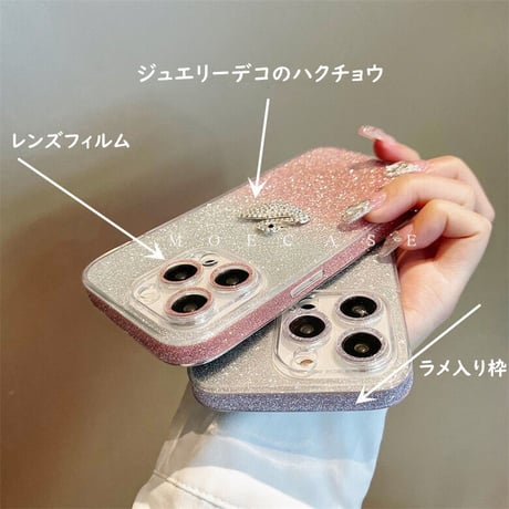 ジュエリーハクチョウ iPhone14/15Proケース 豪華 アイフォン13/12/11カバー ラメ入りシール カメラレンズフイルム付き 綺麗 お洒落[M2743]