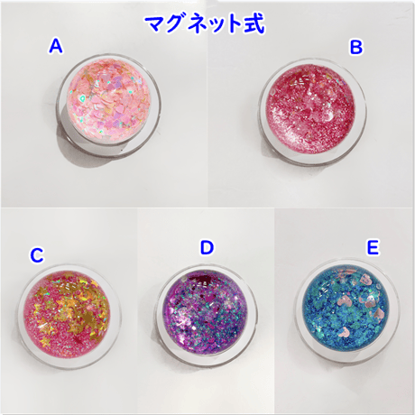 動くグリッタースマホグリップ キラキラ 綺麗 マグネット式/粘着タイプ 便利 おしゃれ 可愛い ギフトに最適[M4950]