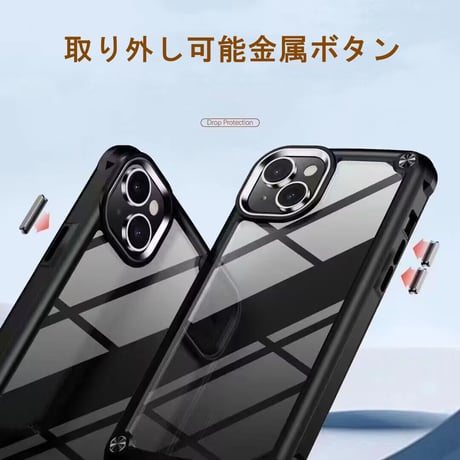 耐衝撃最強 iPhone16Pro/15Promaxカバー 指紋防止 アイフォンSE/13/12/14proカバー ワイヤレス充電対応[M2501]