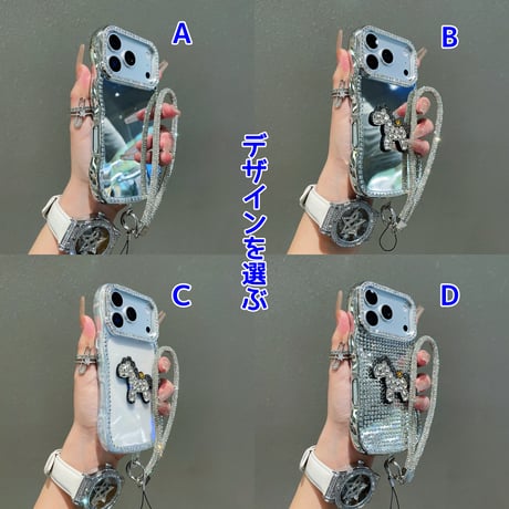 うねうねジュエリーライン iPhone17Pro/17ケース ダイヤストラップ iPhone17Promax/16Pro/15ケース ミラー/クリア お洒落 [M6194]
