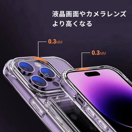 iphone15/14proケース カード収納 2枚 クリア iphone12/13カバー  四隅耐衝撃加工 高透明感 黄ばみにくい[M3505]