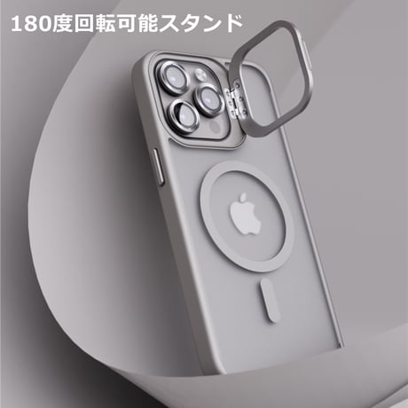 指紋防止 Magsafeスタンド iPhone15pro/15promaxケース 強化ガラスレンズフィルム iphone14Pro/13/12ケース 高品質耐衝撃[M3750]