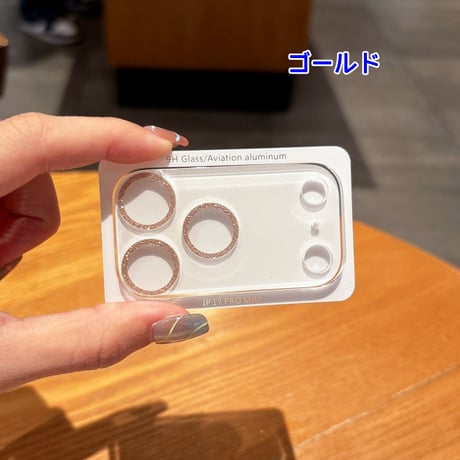 キラキラレンズカバー iPhone17/17Pro/17Air/17promax 高透明 画質に影響しなく ラメ おしゃれ 可愛い丈夫[M5678]