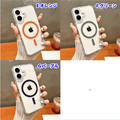 MagSafe iPhone16/16Plusケース 透明 黄ばまない iPhone15Pro/14promax/13カバー  クリアケース シンプル [M4611]