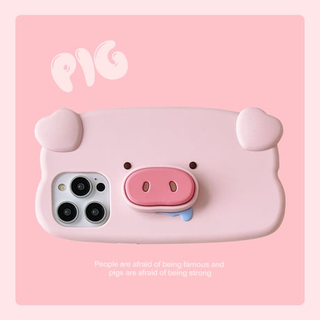 ブタ iphone14/13ケース 鼻スタンド  アイフォン12pro/11ケース  かわいい 高品質シリコン製 頑丈 ギフトにおすす[M3046]