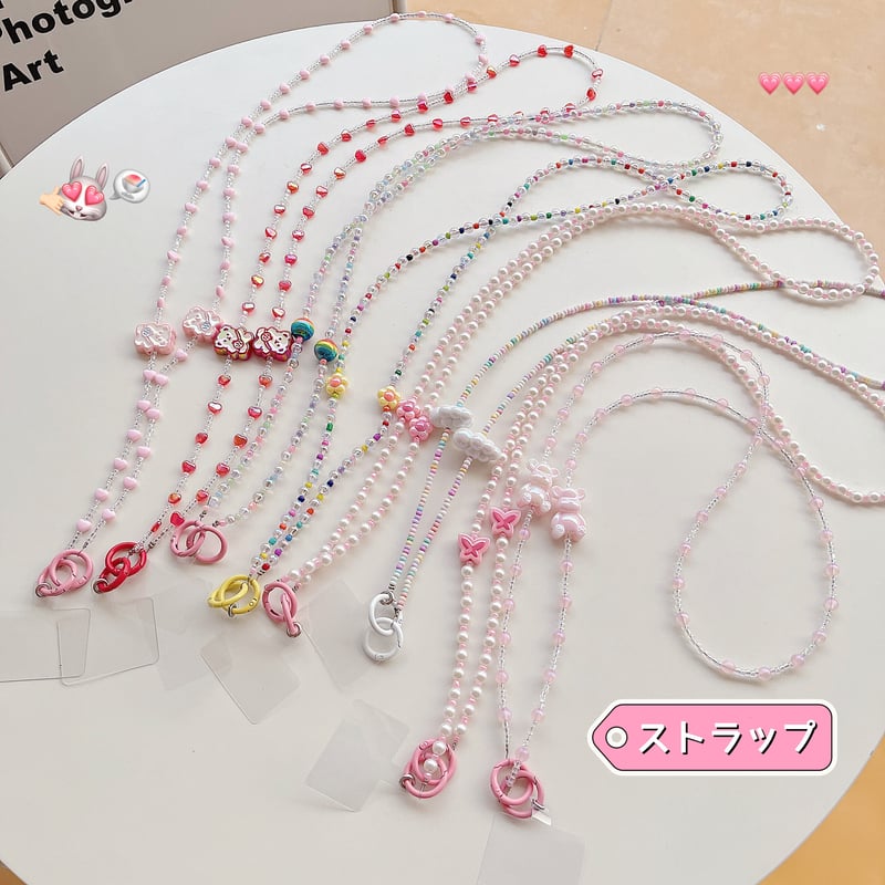 スマホストラップ 肩掛け 可愛い キラキラ 全種類対応 ギフトに