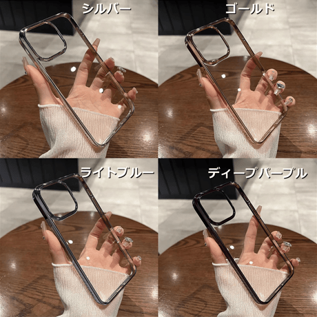 ナチュラル/ブルーチタニウム iPhone15Pro/15ProMaxケース  黄ばまない メッキ高品質 軽量 頑丈 耐久性 iPhone14/13proハードケース[M3544]